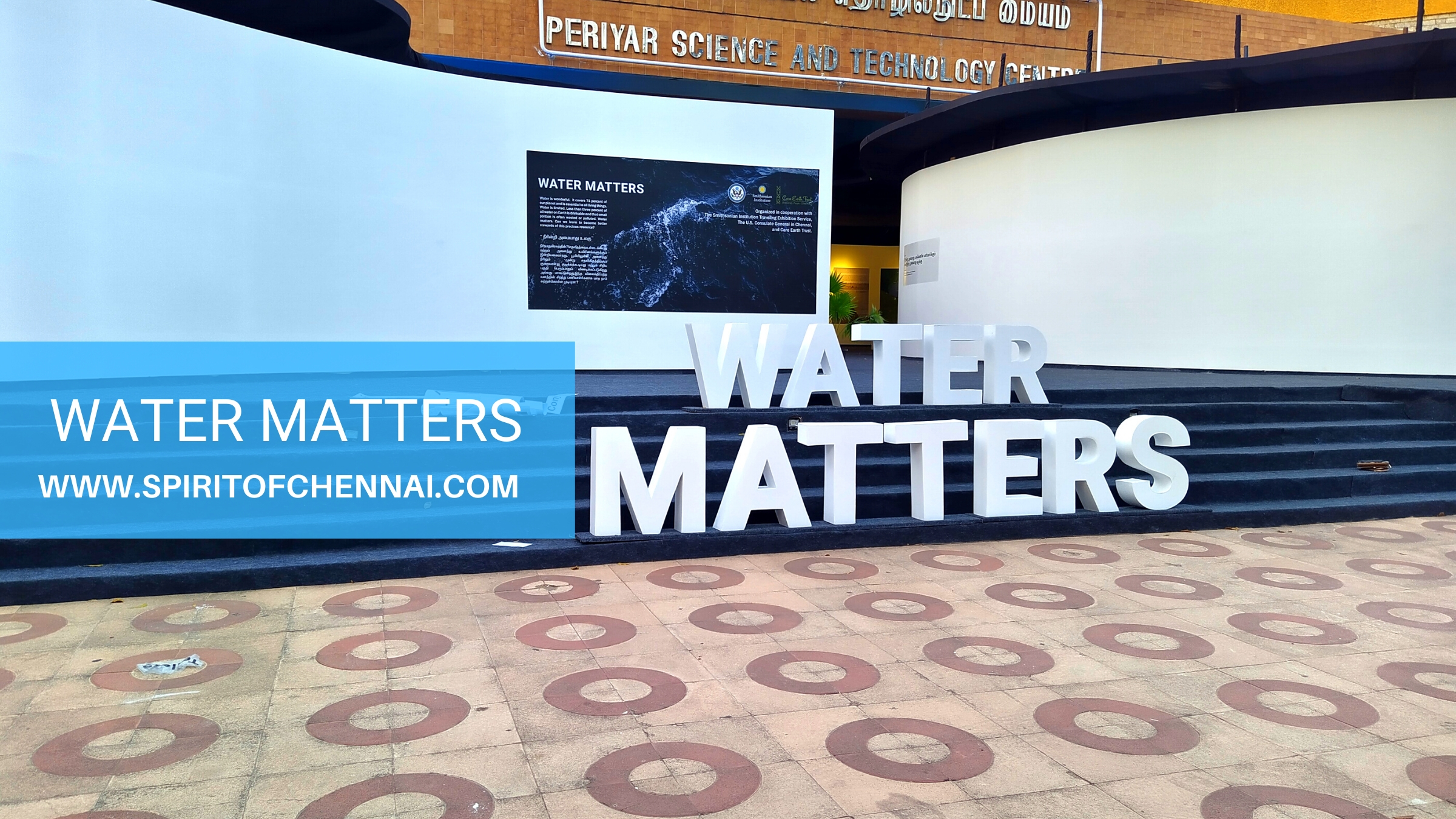 Water Matters Exhibition