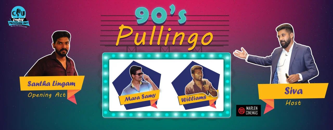 90's Pullingo Tamil Comedy