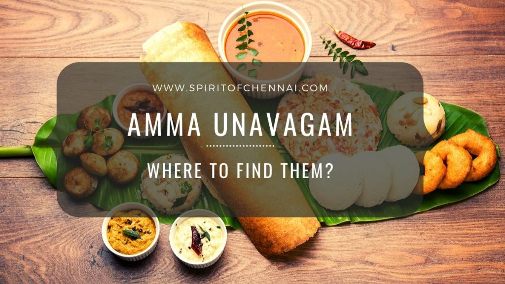 Amma Unavagam Address and Location in Chennai