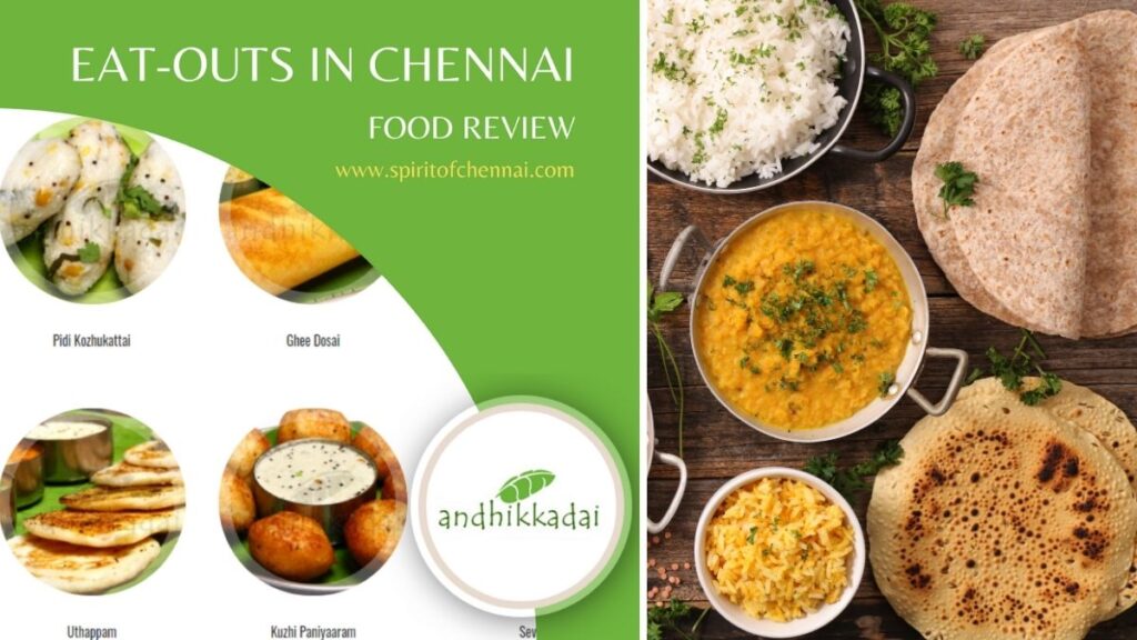 Andhikkadai Eat Out Chennai