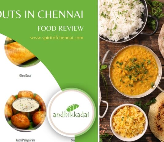 Andhikkadai Eat Out Chennai